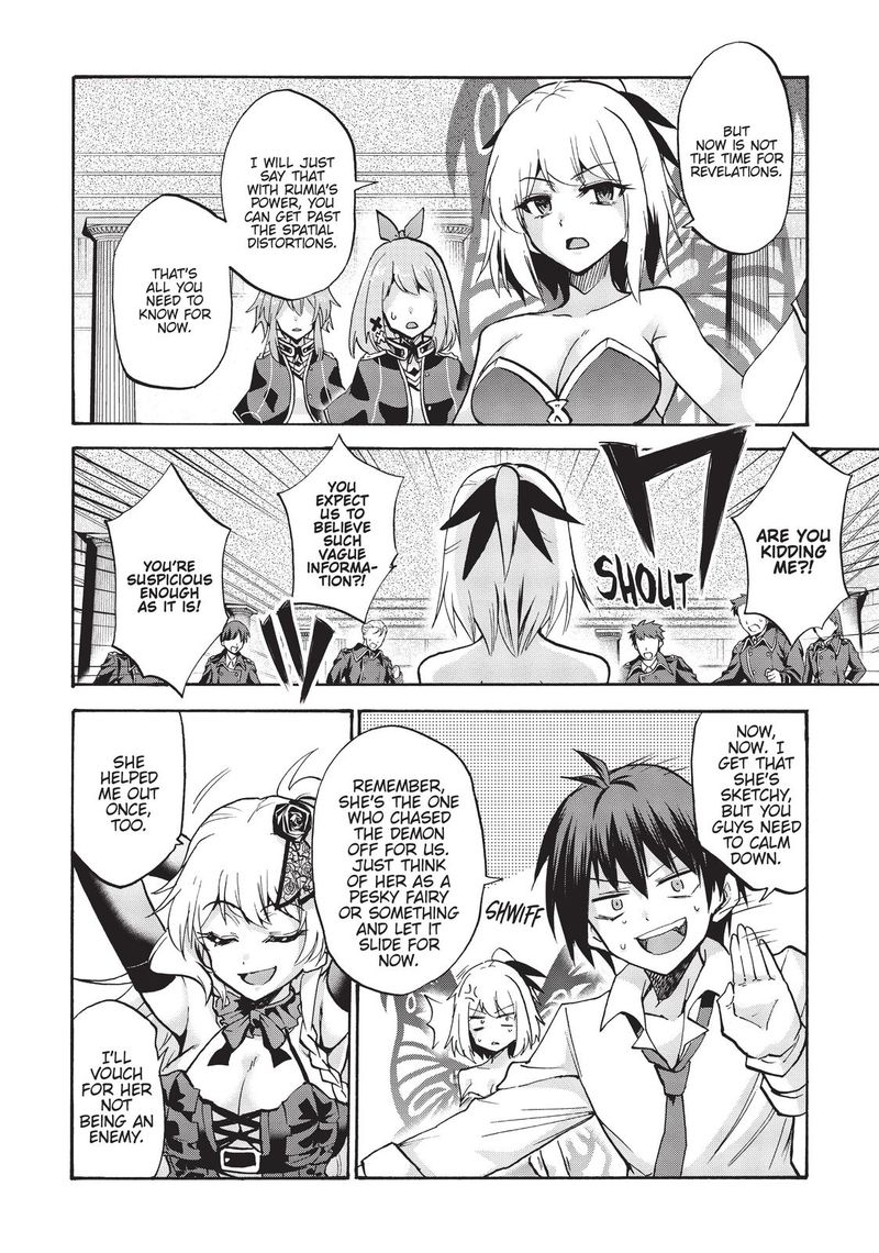 Akashic Records Of The Bastard Magical Instructor 63 14