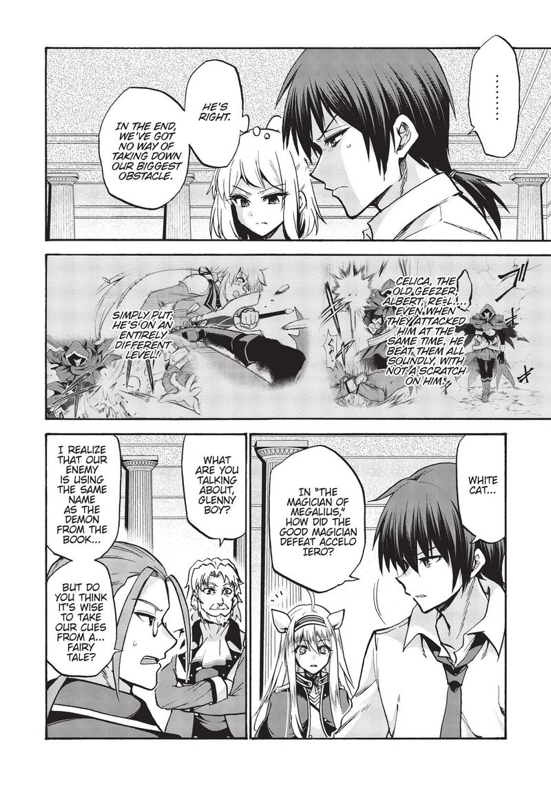 Akashic Records Of The Bastard Magical Instructor 63 16