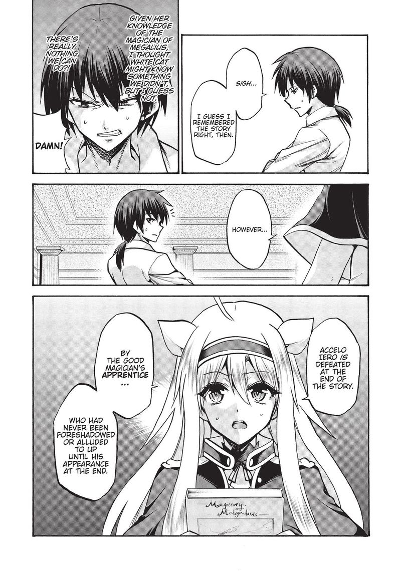 Akashic Records Of The Bastard Magical Instructor 63 18