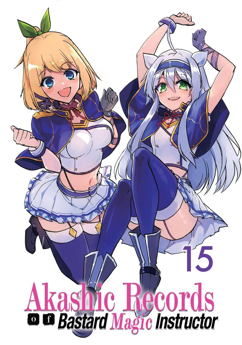 Akashic Records Of The Bastard Magical Instructor 63 2