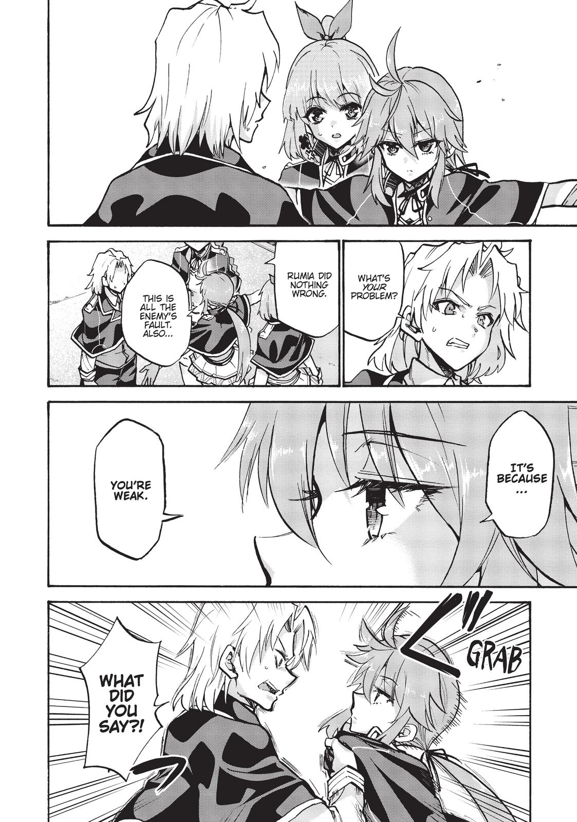 Akashic Records Of The Bastard Magical Instructor 64 8