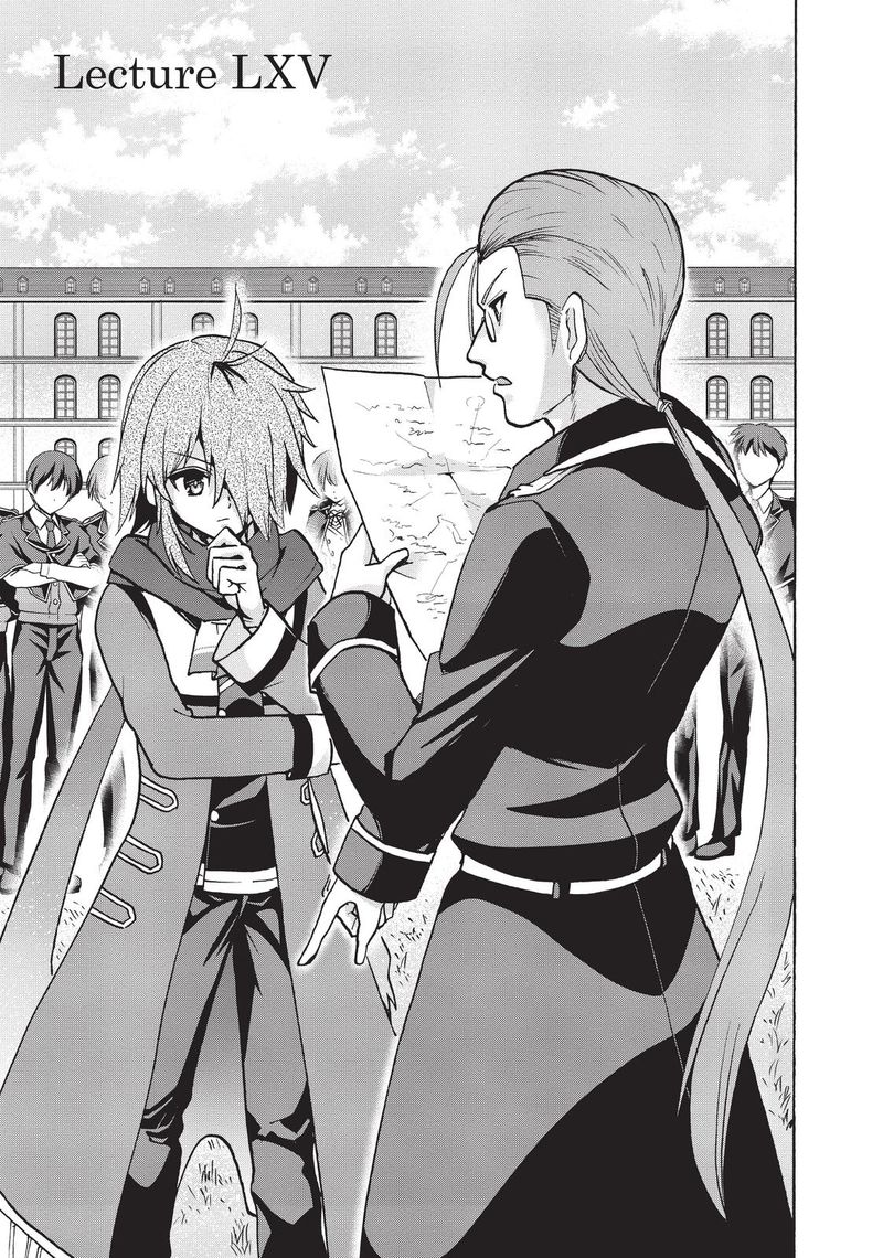 Akashic Records Of The Bastard Magical Instructor 65 1