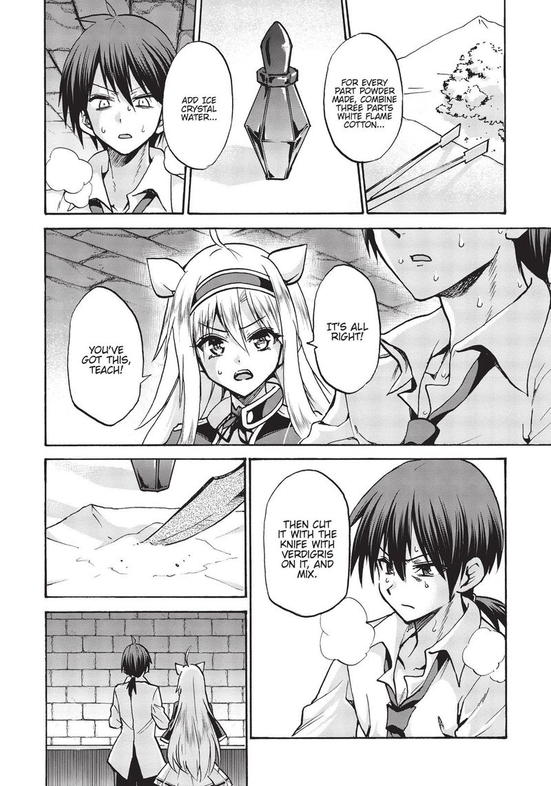 Akashic Records Of The Bastard Magical Instructor 65 22