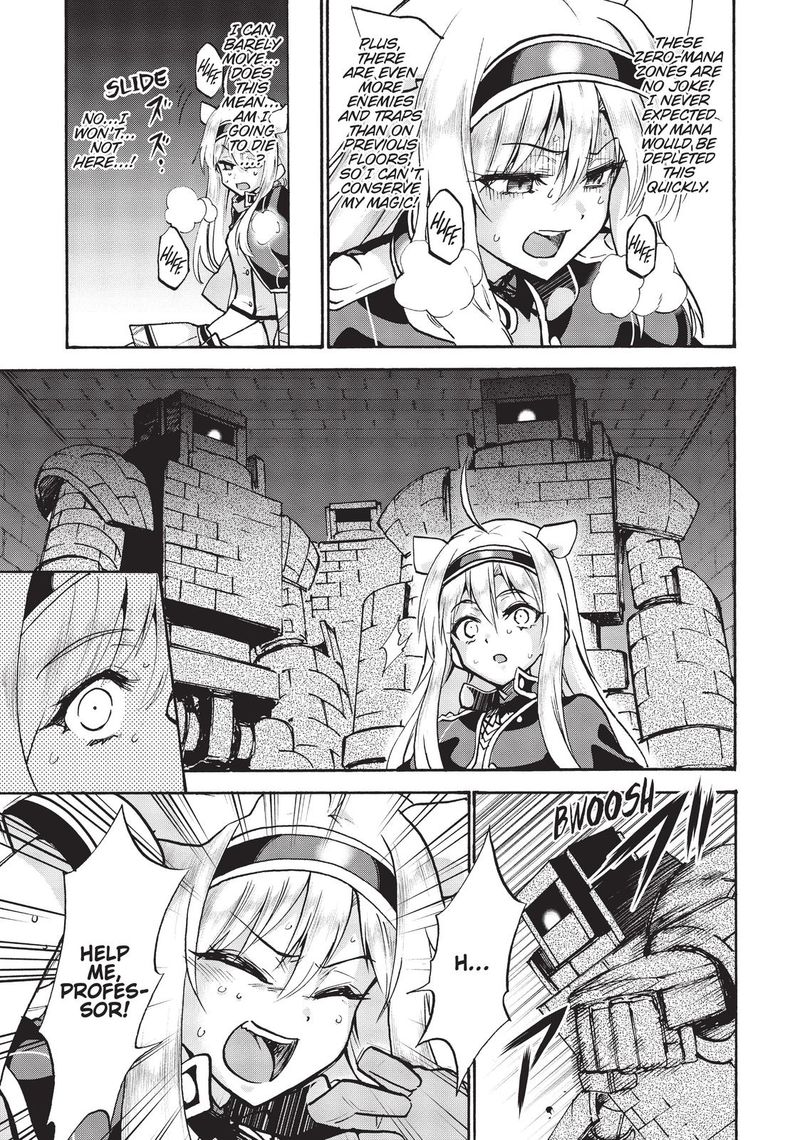 Akashic Records Of The Bastard Magical Instructor 65 5