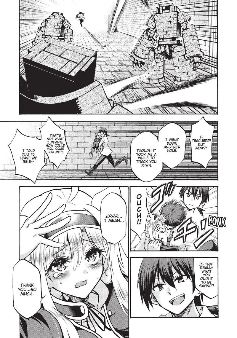 Akashic Records Of The Bastard Magical Instructor 65 7
