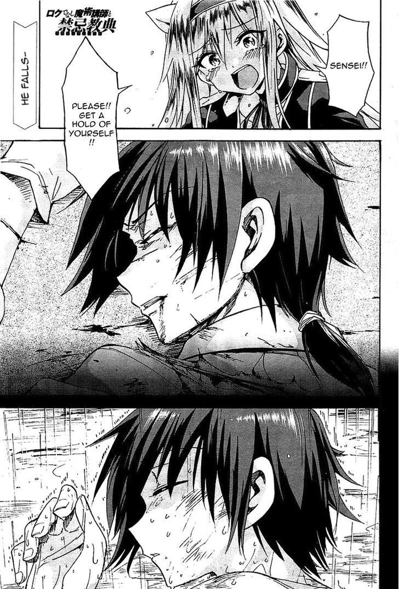 Akashic Records Of The Bastard Magical Instructor 7 1