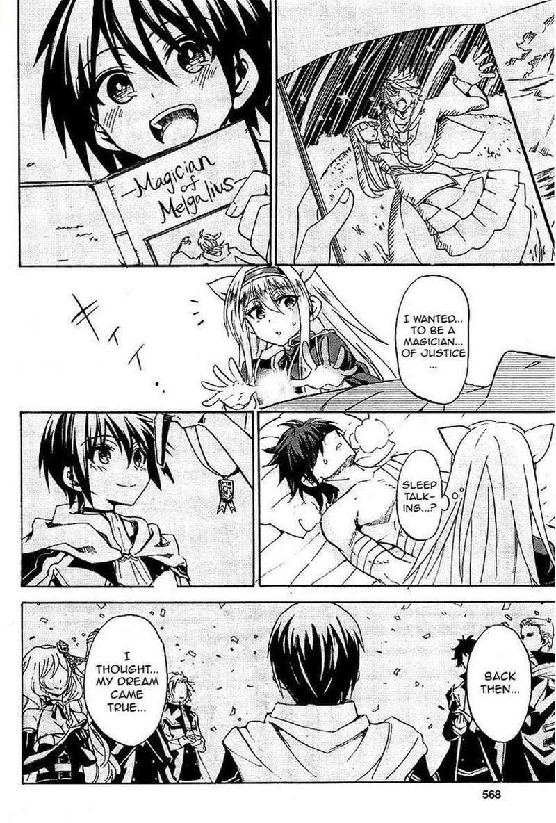 Akashic Records Of The Bastard Magical Instructor 7 10
