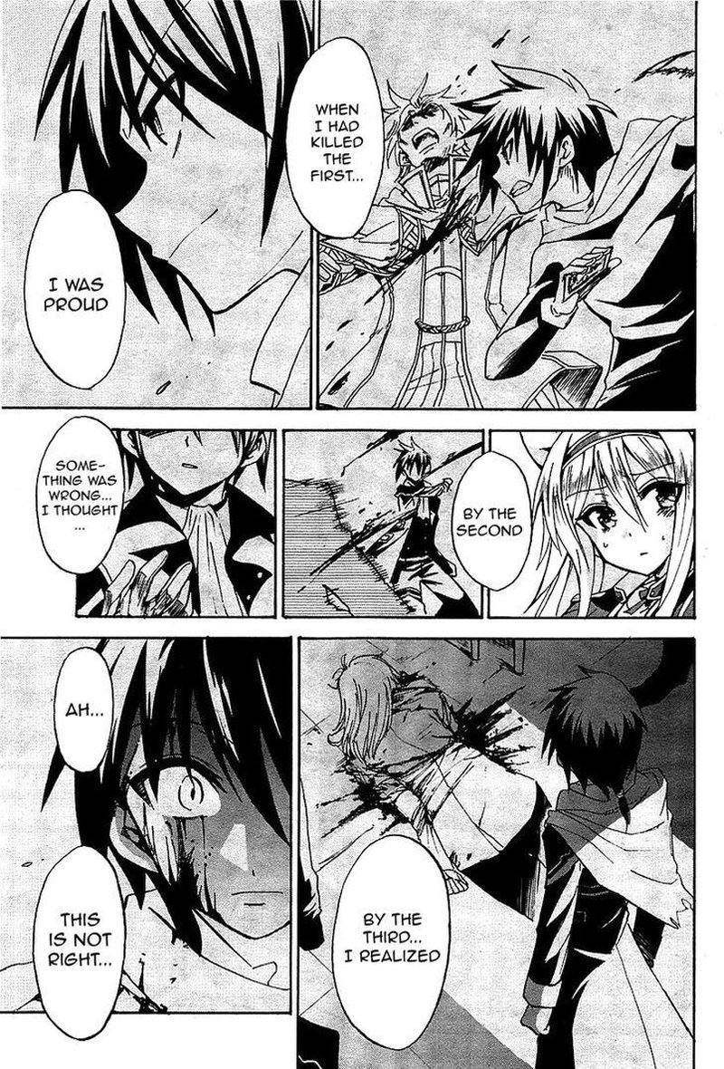 Akashic Records Of The Bastard Magical Instructor 7 11