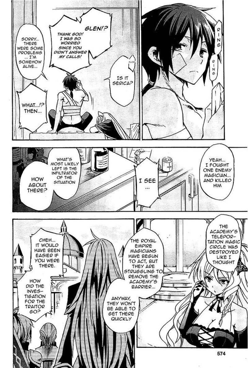 Akashic Records Of The Bastard Magical Instructor 7 15