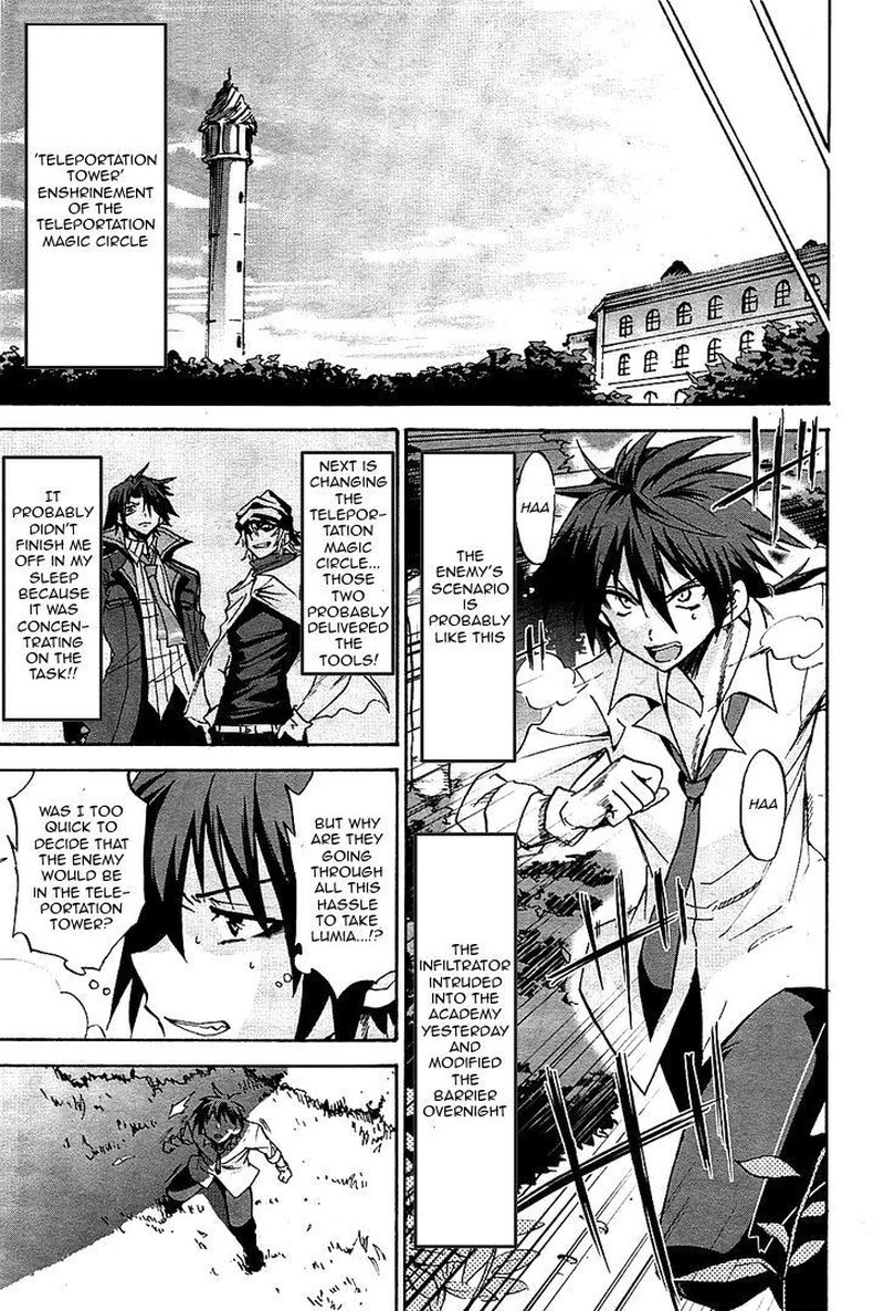 Akashic Records Of The Bastard Magical Instructor 7 18