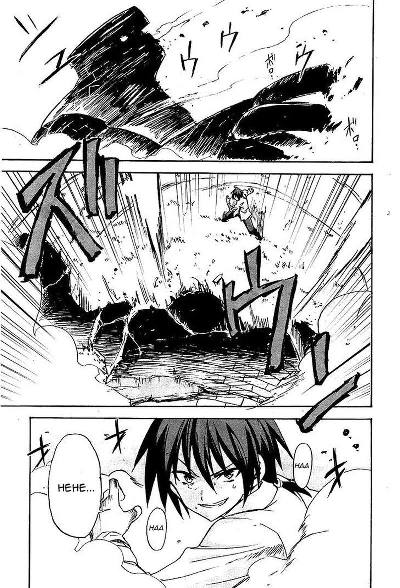 Akashic Records Of The Bastard Magical Instructor 7 21