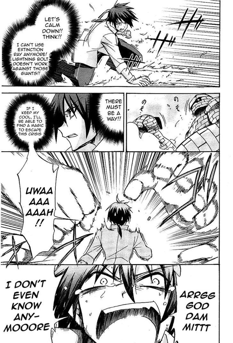 Akashic Records Of The Bastard Magical Instructor 7 23