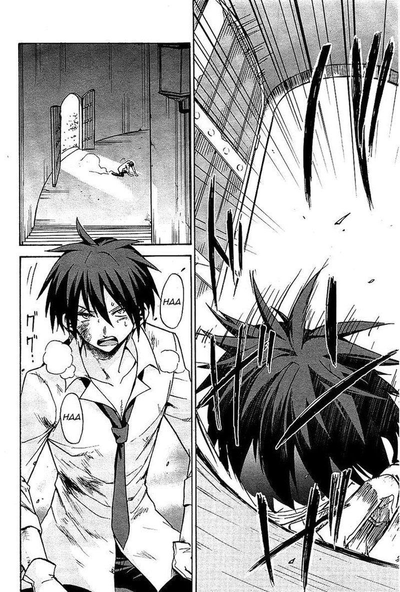 Akashic Records Of The Bastard Magical Instructor 7 25