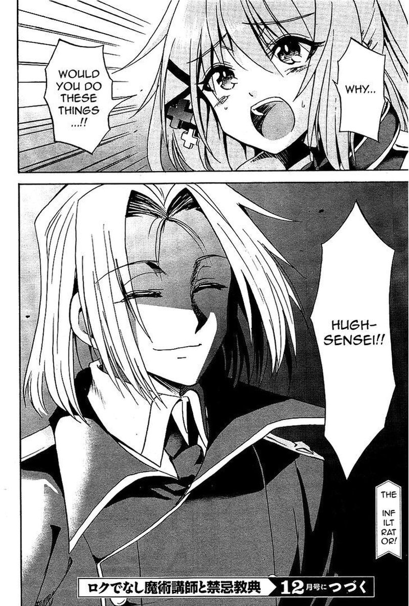 Akashic Records Of The Bastard Magical Instructor 7 29