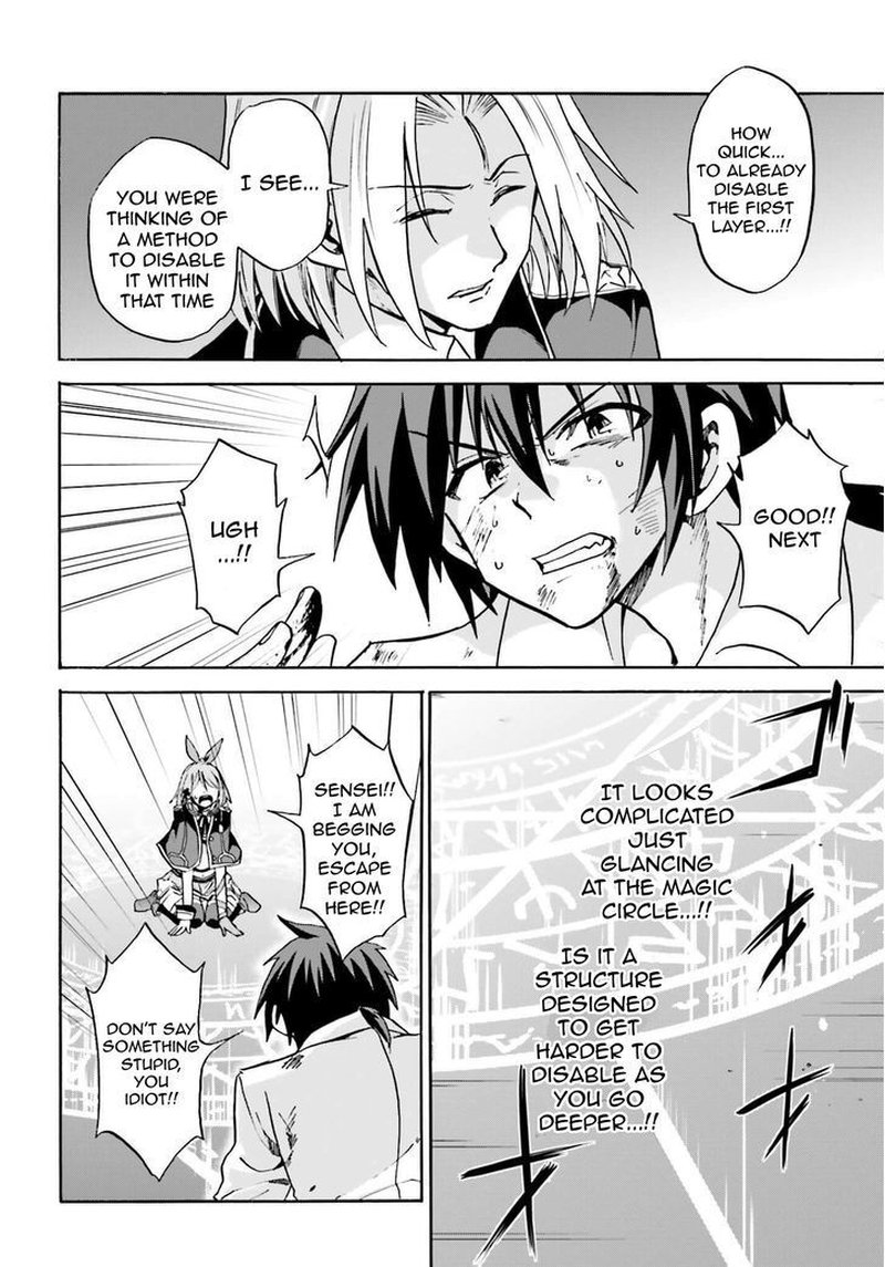 Akashic Records Of The Bastard Magical Instructor 8 11