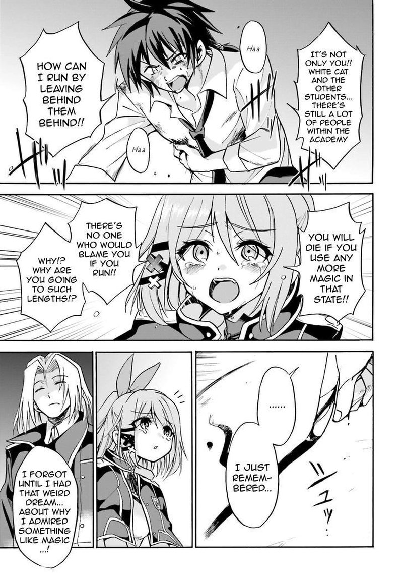 Akashic Records Of The Bastard Magical Instructor 8 12