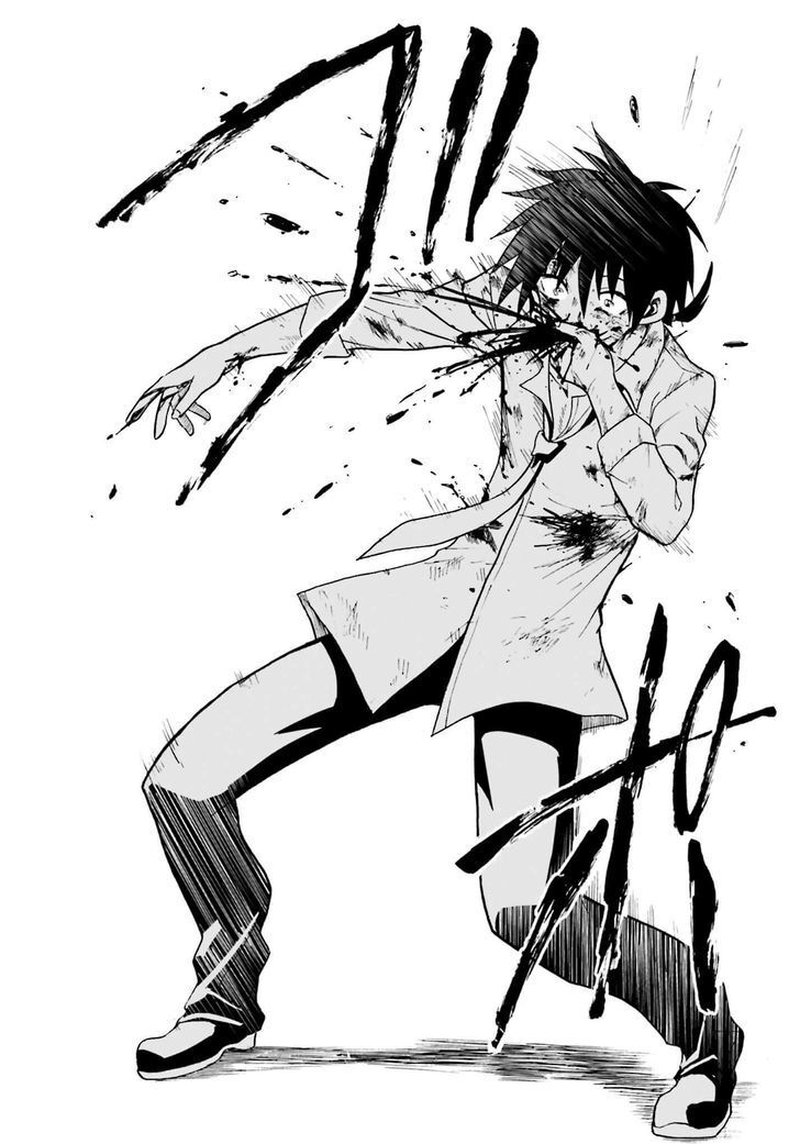 Akashic Records Of The Bastard Magical Instructor 8 15