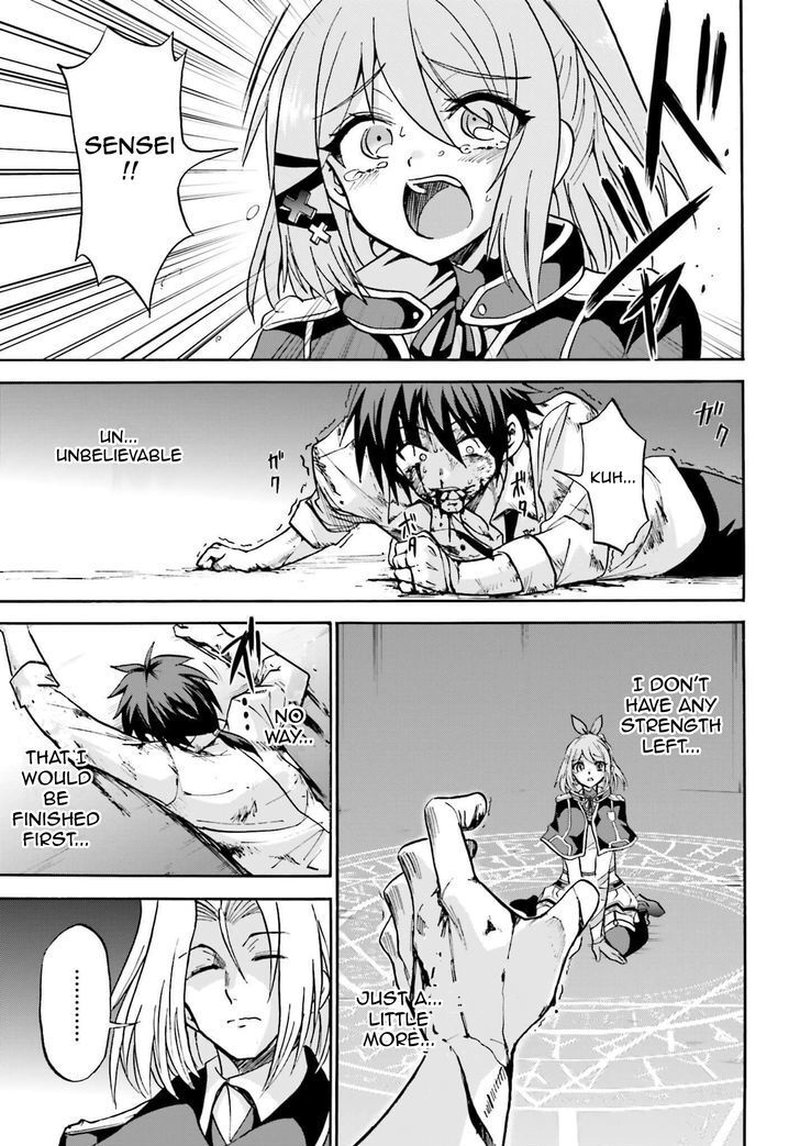 Akashic Records Of The Bastard Magical Instructor 8 16