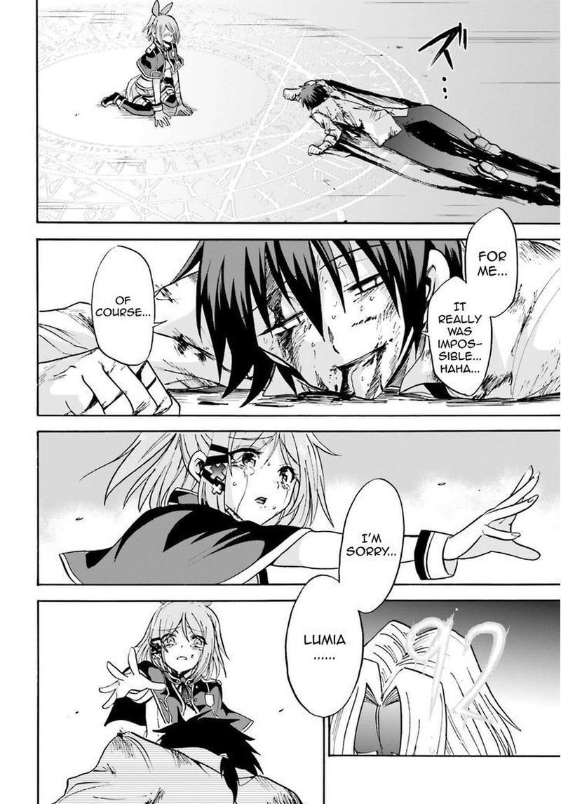 Akashic Records Of The Bastard Magical Instructor 8 17