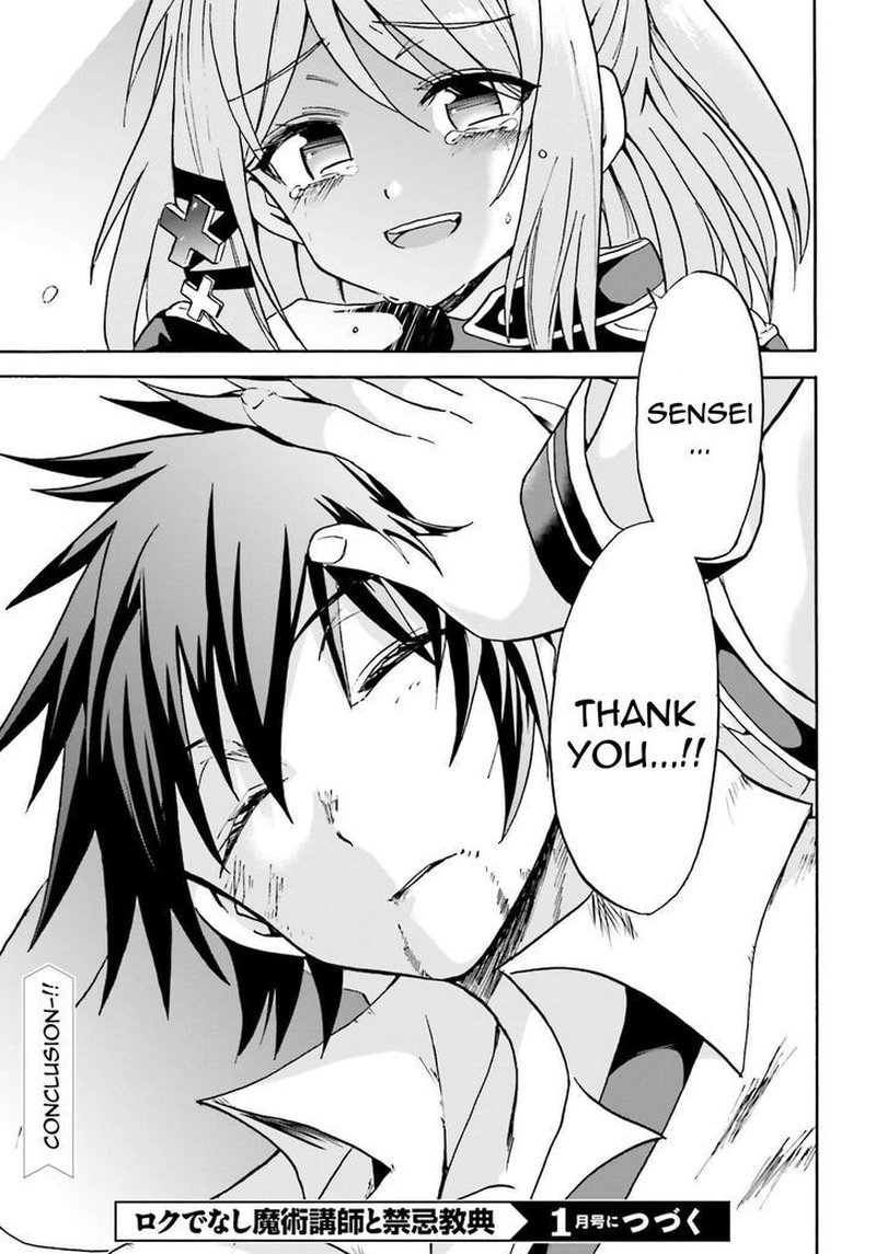 Akashic Records Of The Bastard Magical Instructor 8 28