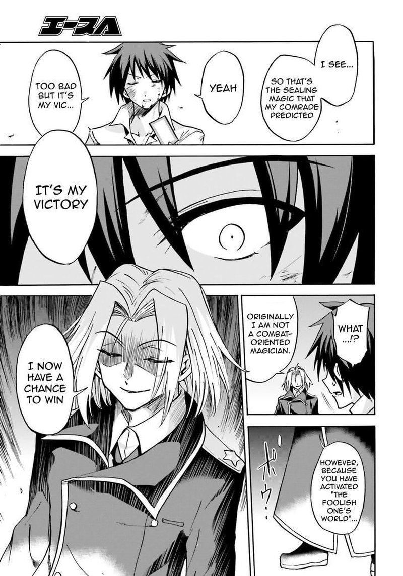Akashic Records Of The Bastard Magical Instructor 8 3