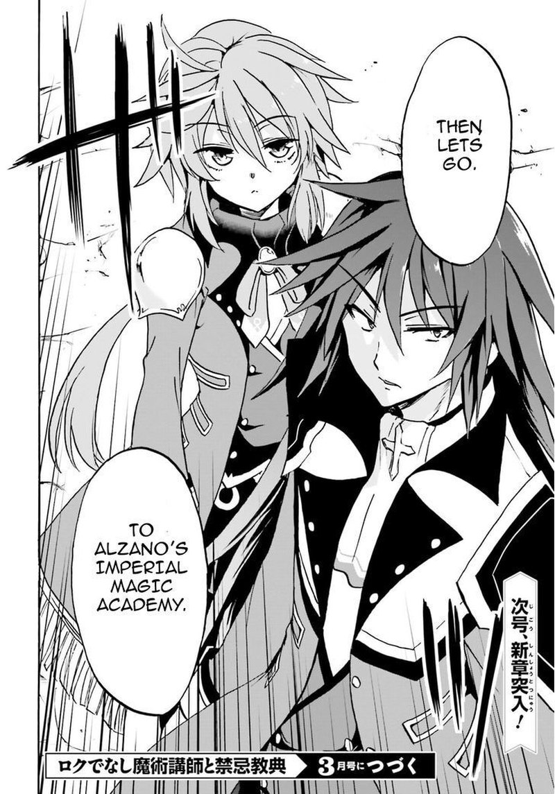 Akashic Records Of The Bastard Magical Instructor 9 18