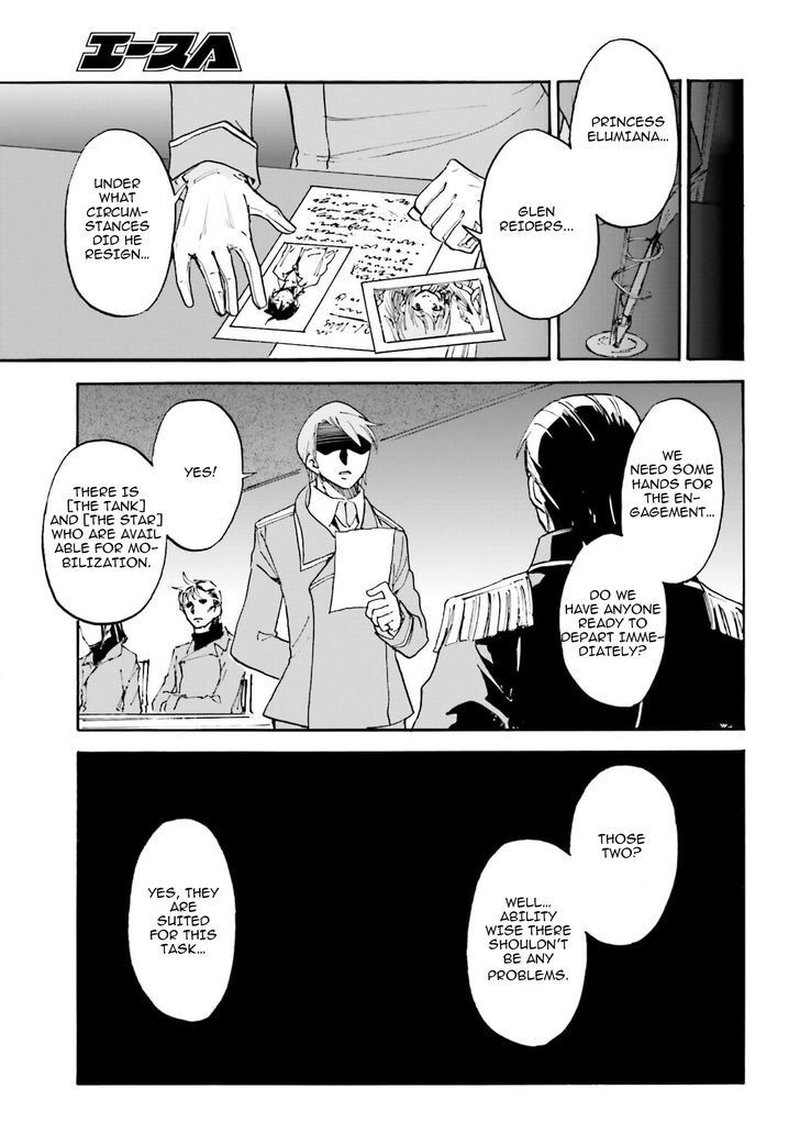 Akashic Records Of The Bastard Magical Instructor 9 9