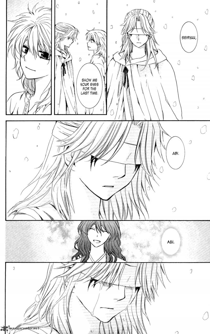 Akatsuki No Yona 103 10