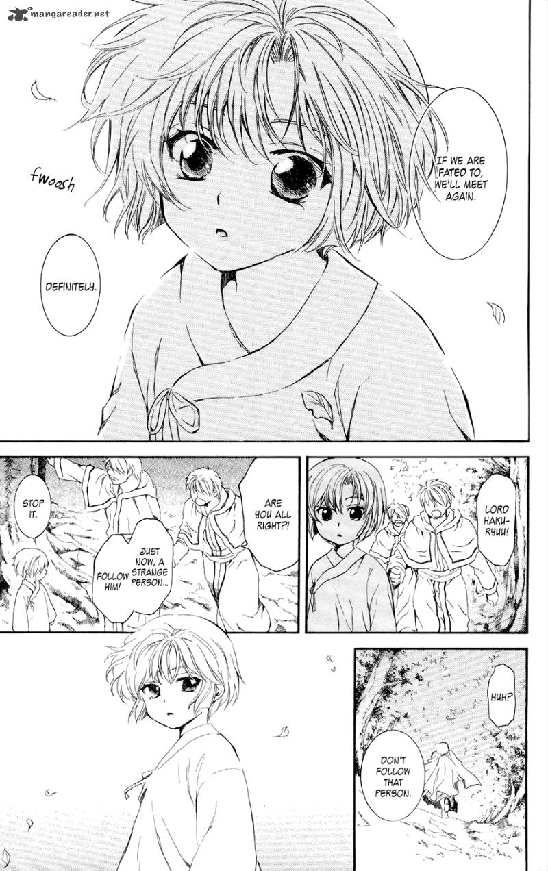 Akatsuki No Yona 105 18