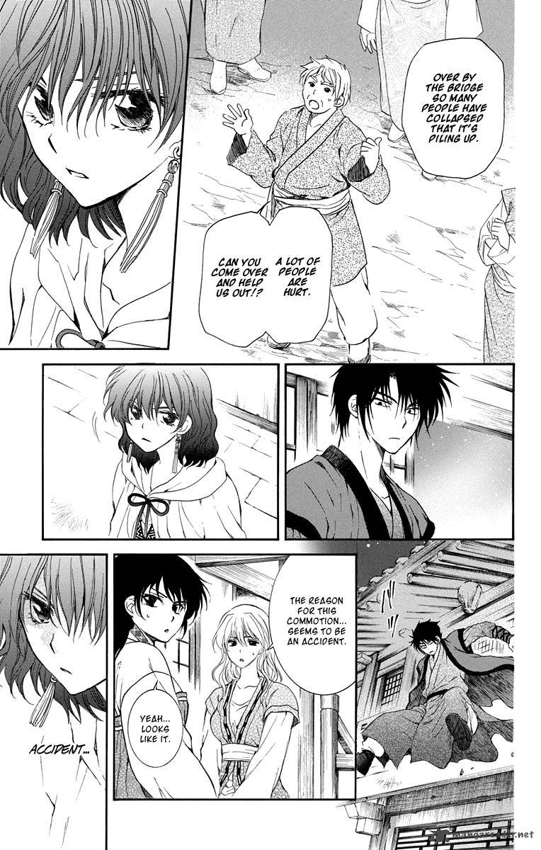 Akatsuki No Yona 111 21