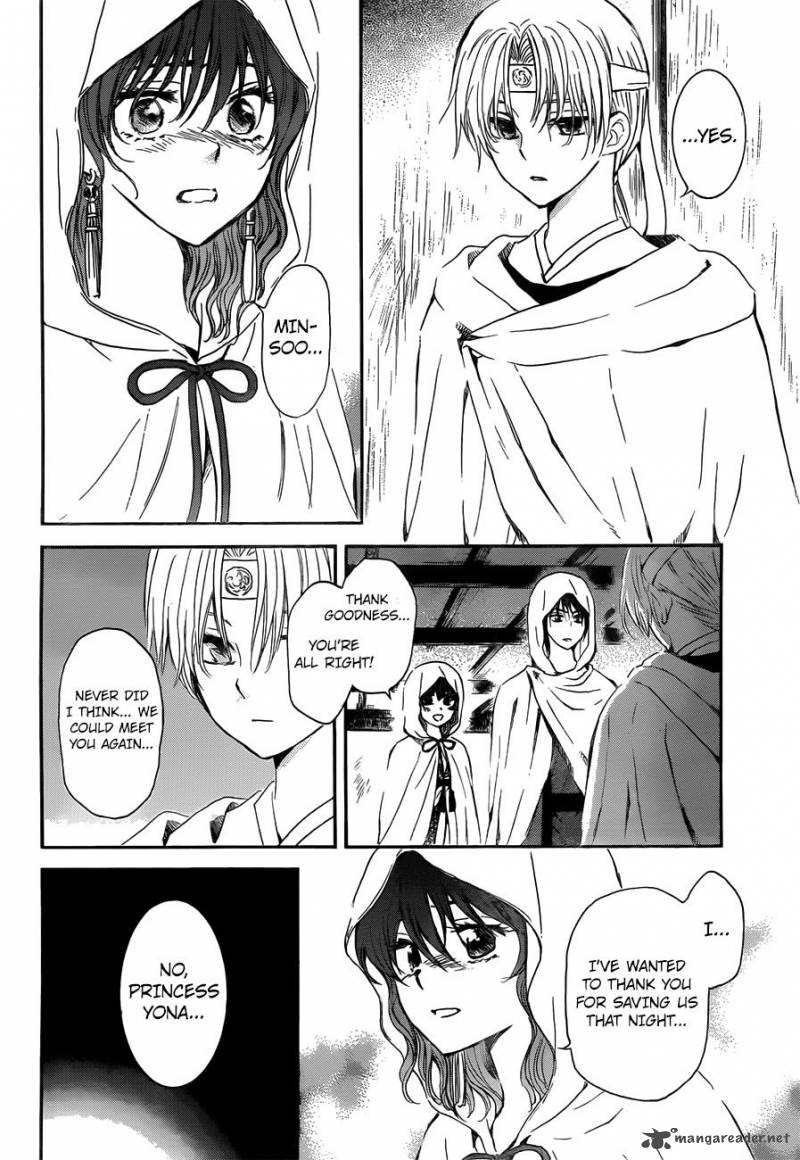 Akatsuki No Yona 136 4