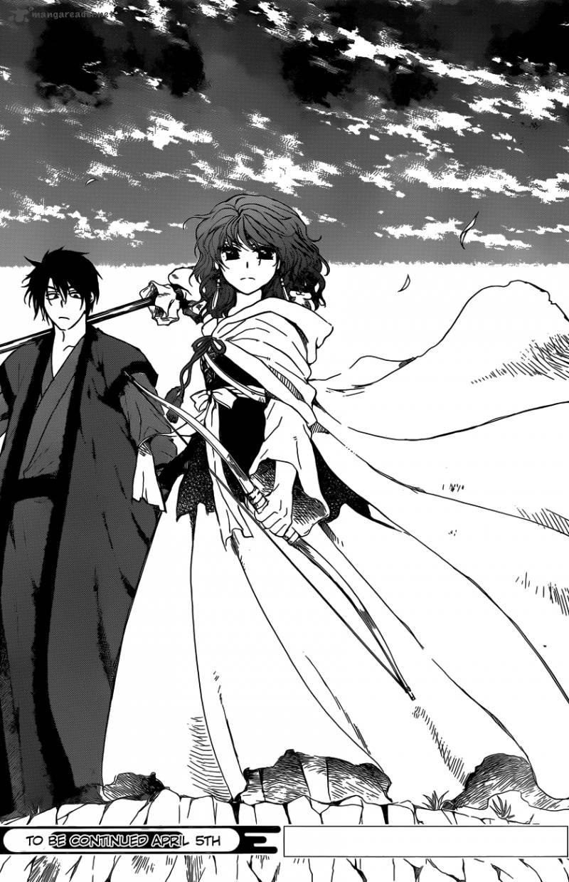 Akatsuki No Yona 155 28