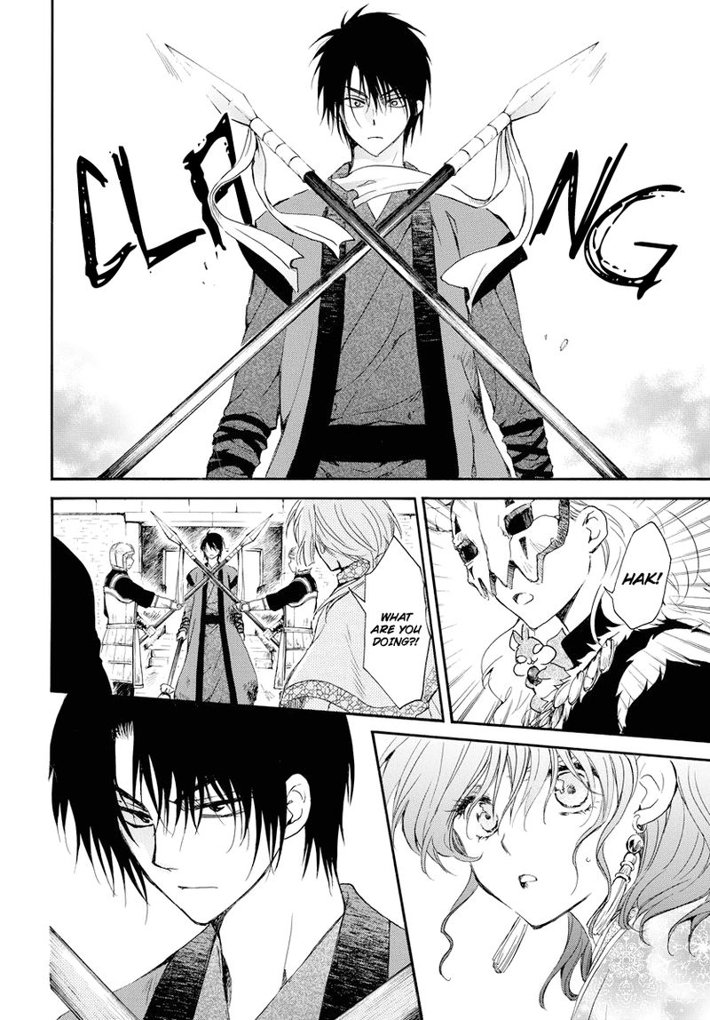 Akatsuki No Yona 179 18