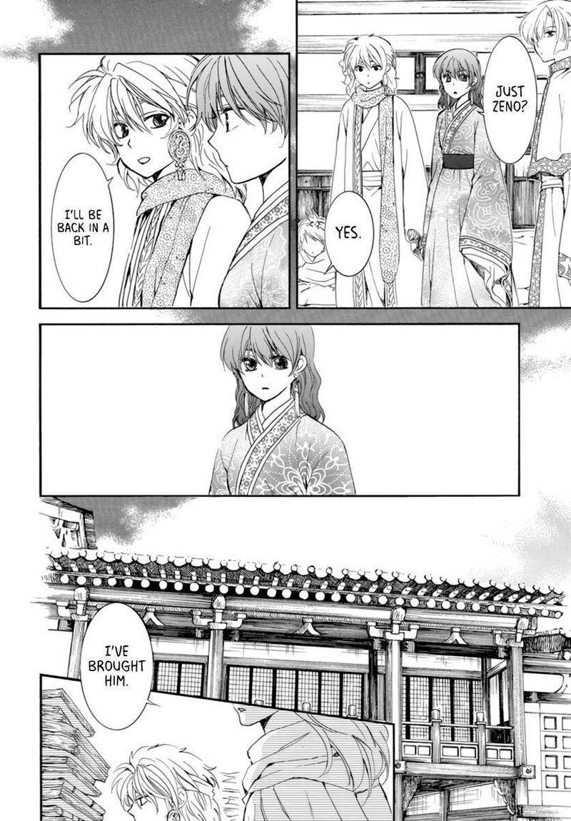 Akatsuki No Yona 208 14