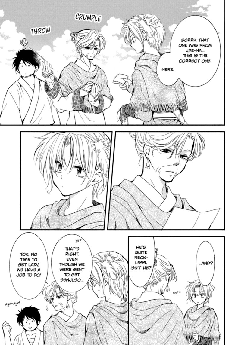 Akatsuki No Yona 212 9