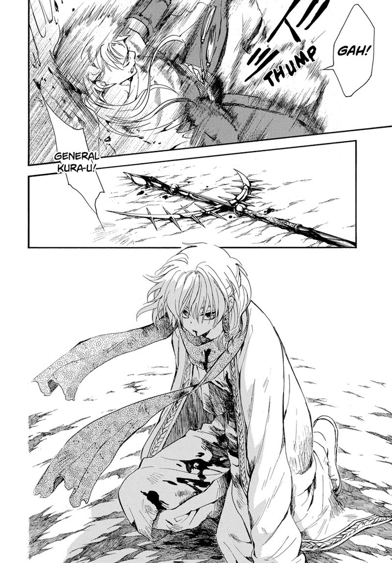 Akatsuki No Yona 221 11