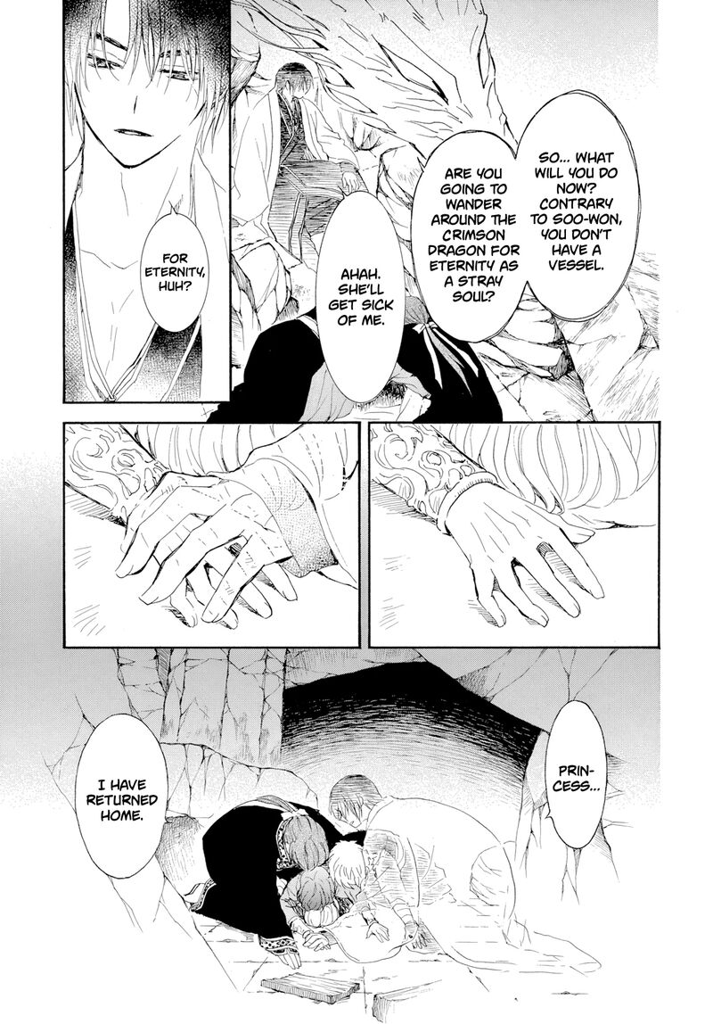 Akatsuki No Yona 274 3