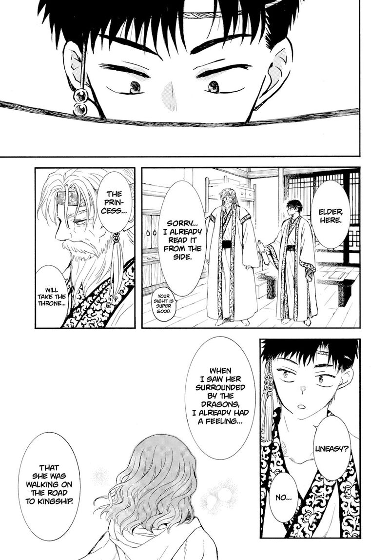 Akatsuki No Yona 276a 11