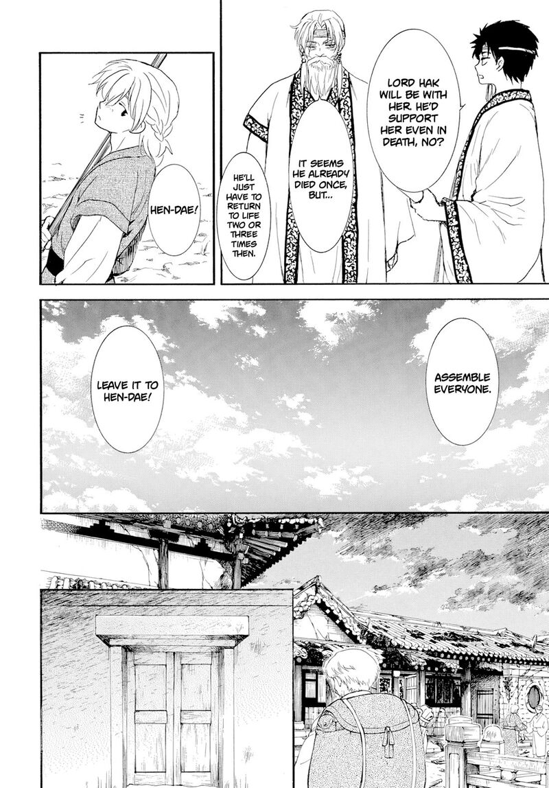 Akatsuki No Yona 276a 12