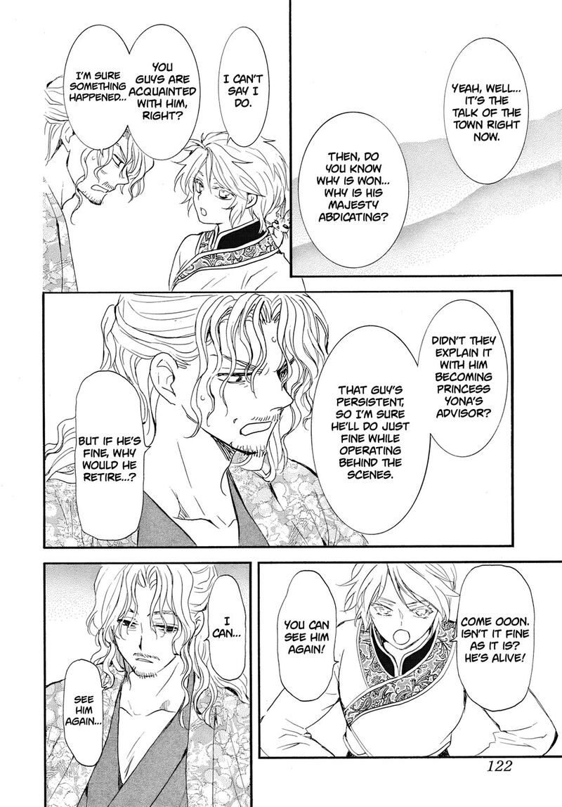 Akatsuki No Yona 276a 16