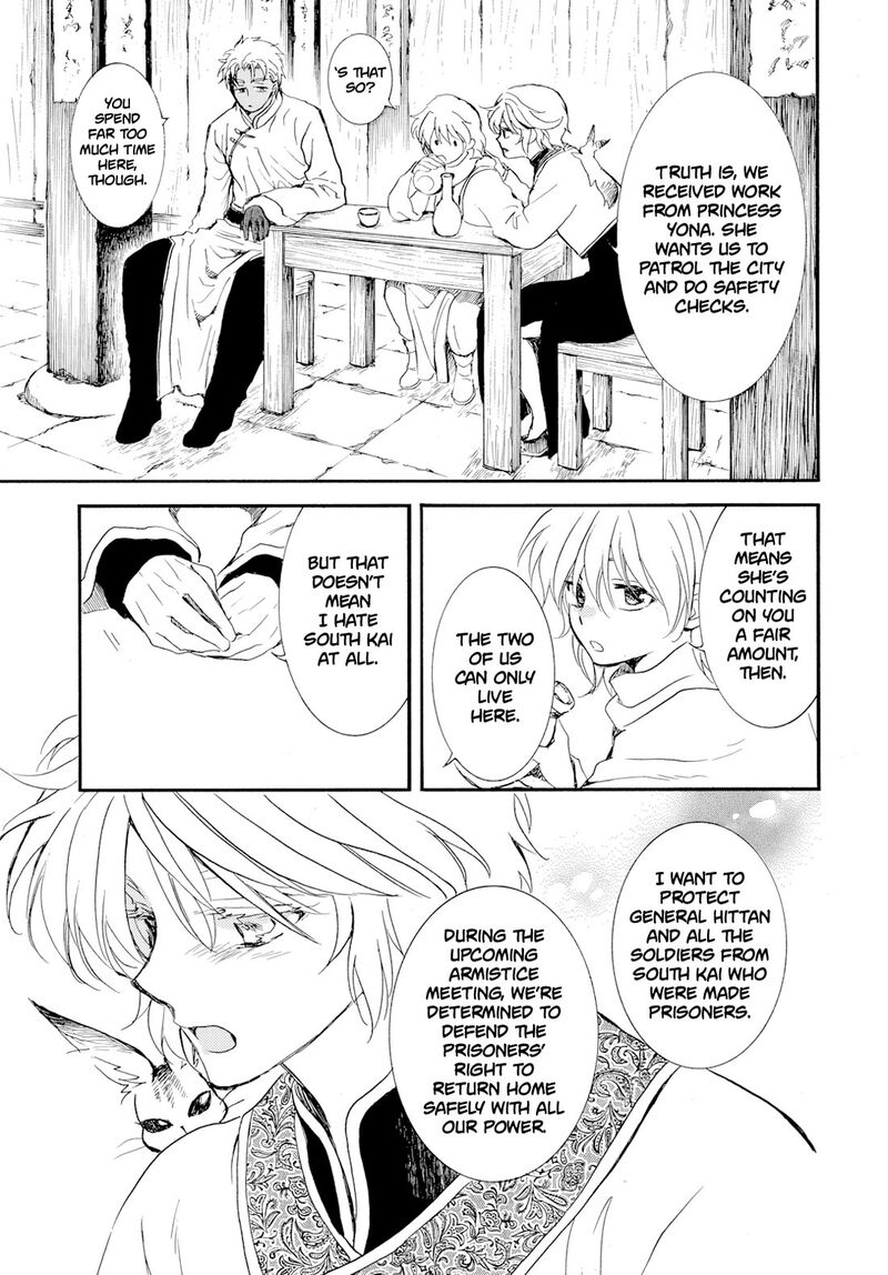 Akatsuki No Yona 276a 19