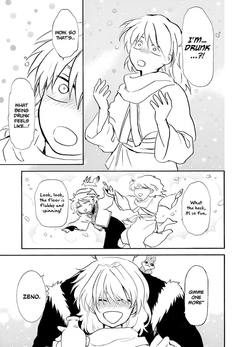 Akatsuki No Yona 276a 21