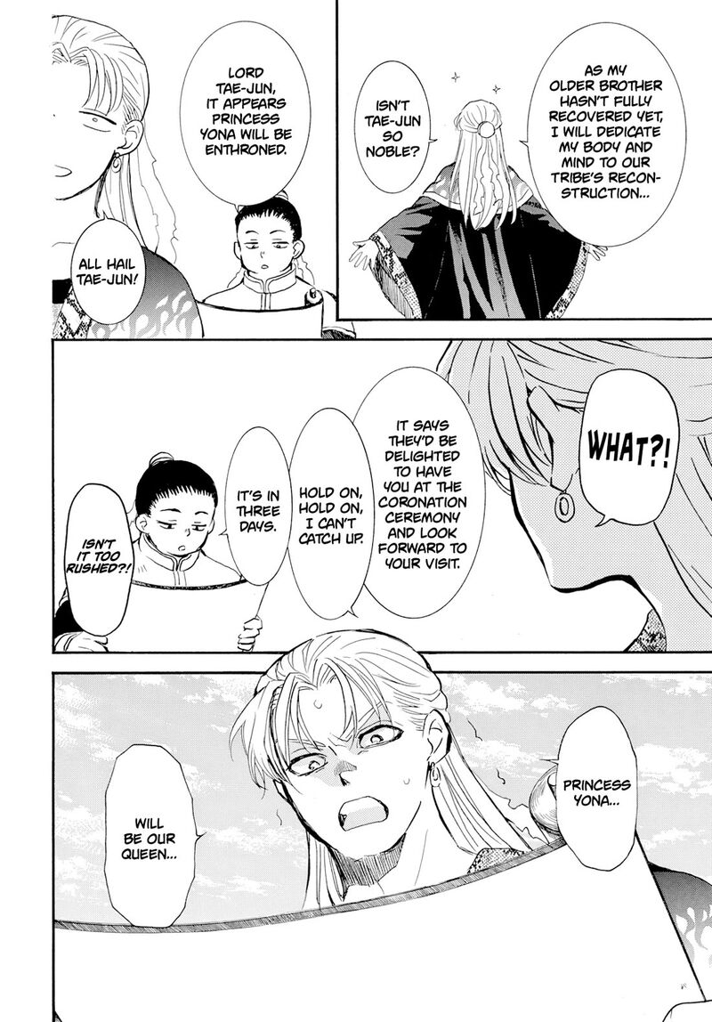 Akatsuki No Yona 276a 4