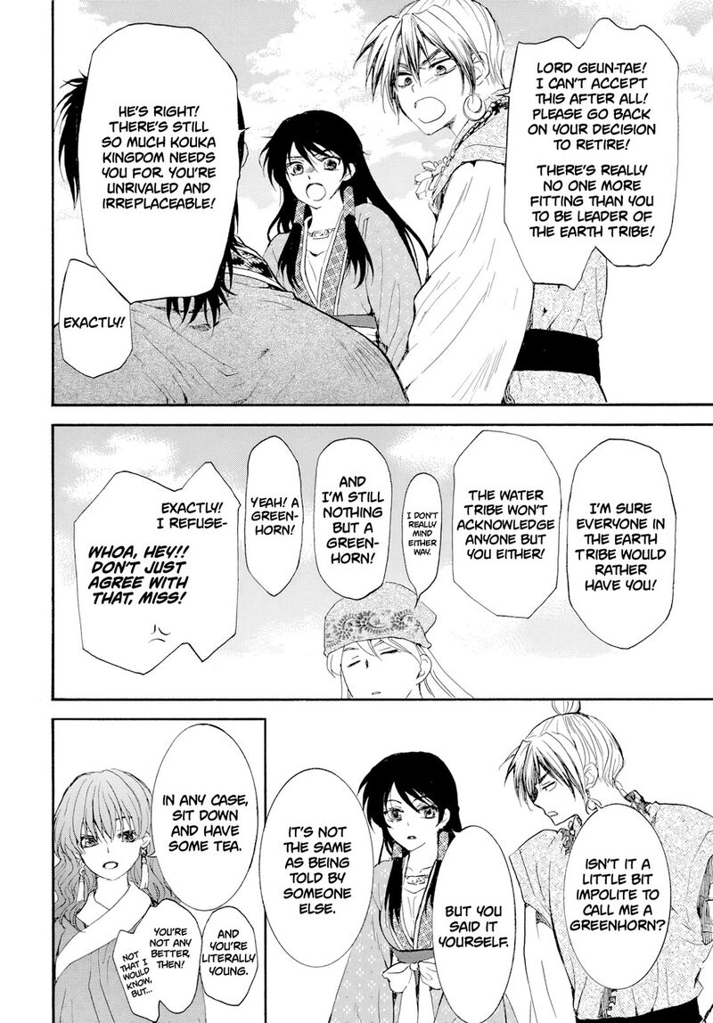 Akatsuki No Yona 276b 10