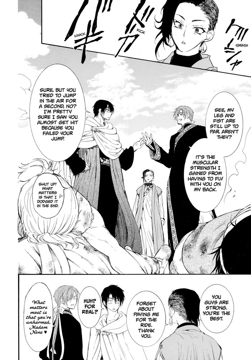 Akatsuki No Yona 276c 19