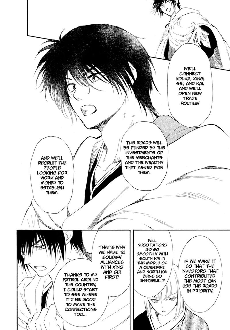 Akatsuki No Yona 276c 29