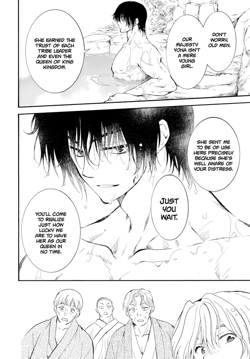 Akatsuki No Yona 276c 5