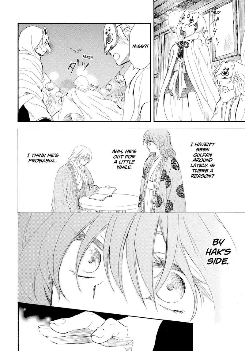 Akatsuki No Yona 276d 16