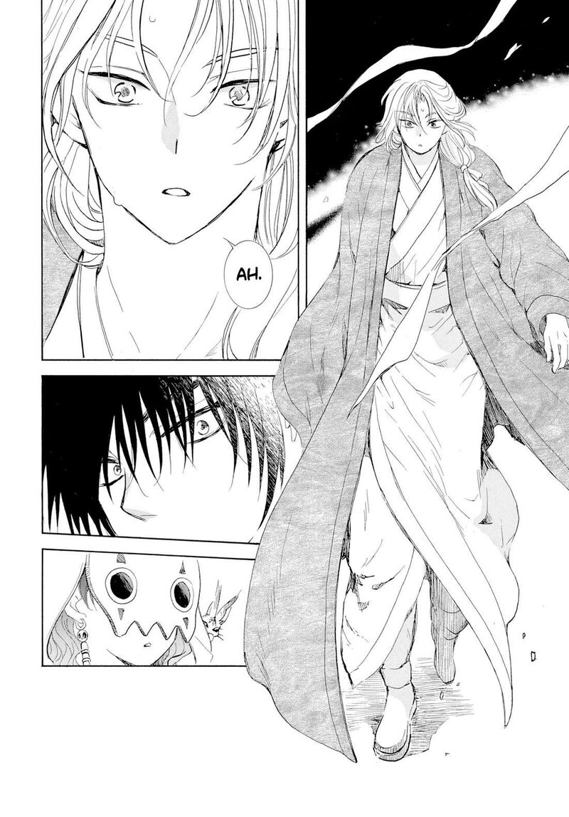 Akatsuki No Yona 276d 20