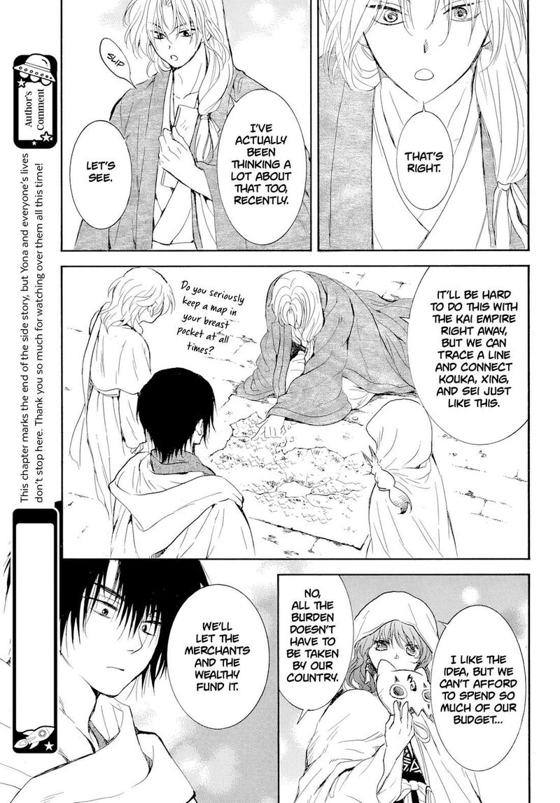 Akatsuki No Yona 276d 23